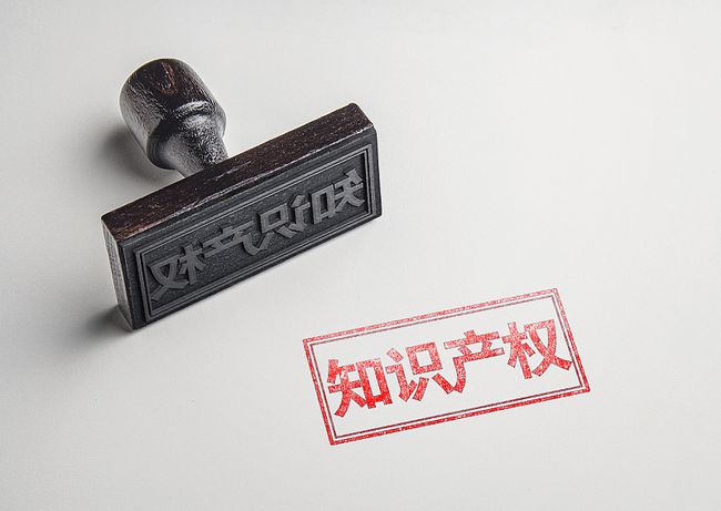 <b>版權(quán)登記大廳，版權(quán)登記大廳在哪里？</b>