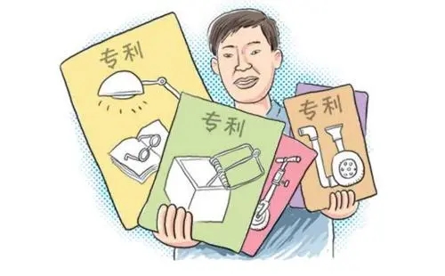 <b>外觀專利 查詢，怎么查？</b>