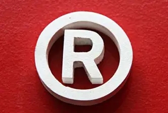 <b>產(chǎn)品商標(biāo)注冊，注冊號怎么查詢？</b>